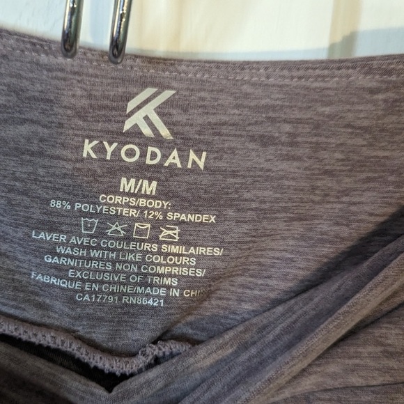 Kyodan Skort M Purple Soft GUC - Picture 2 of 3